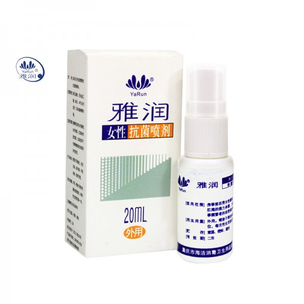 雅润 女性清洗抑菌 喷剂20ml