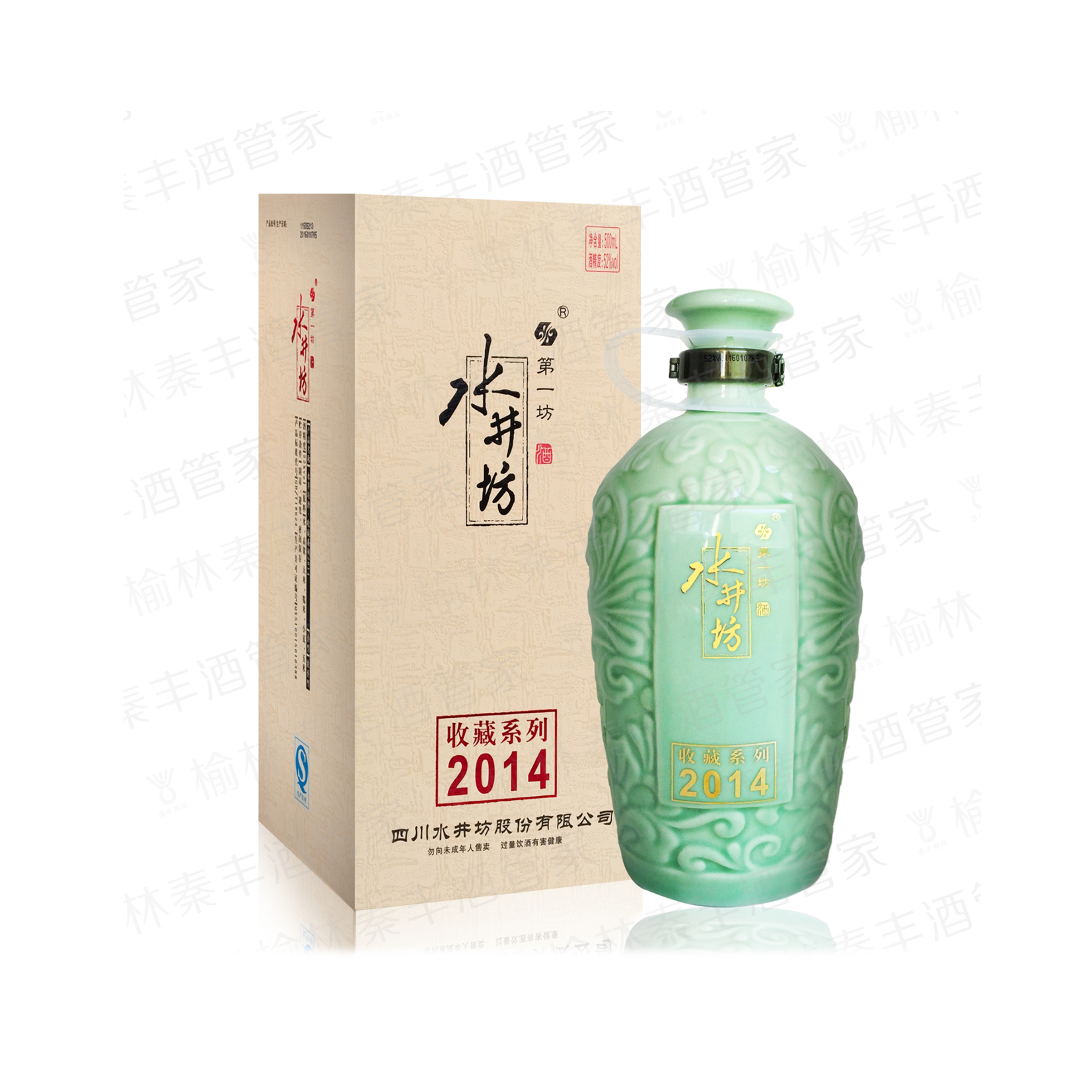 瓷瓶装水井坊500ml 瓶