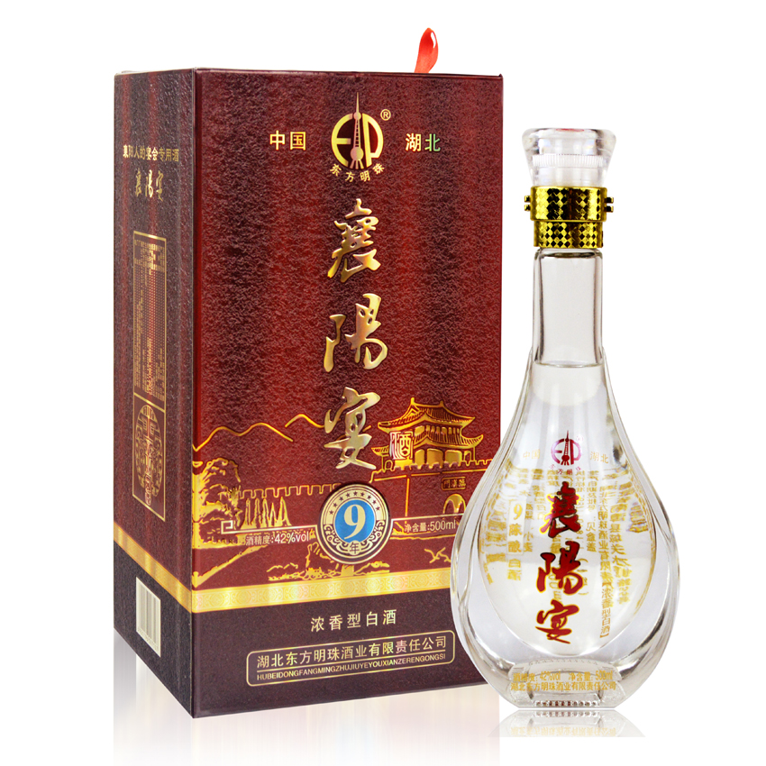 东方明珠42度襄阳宴9年500ml