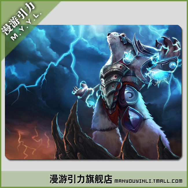 游戏周边 英雄联盟 lol 雷霆咆哮-沃利贝尔 经典皮肤鼠标垫