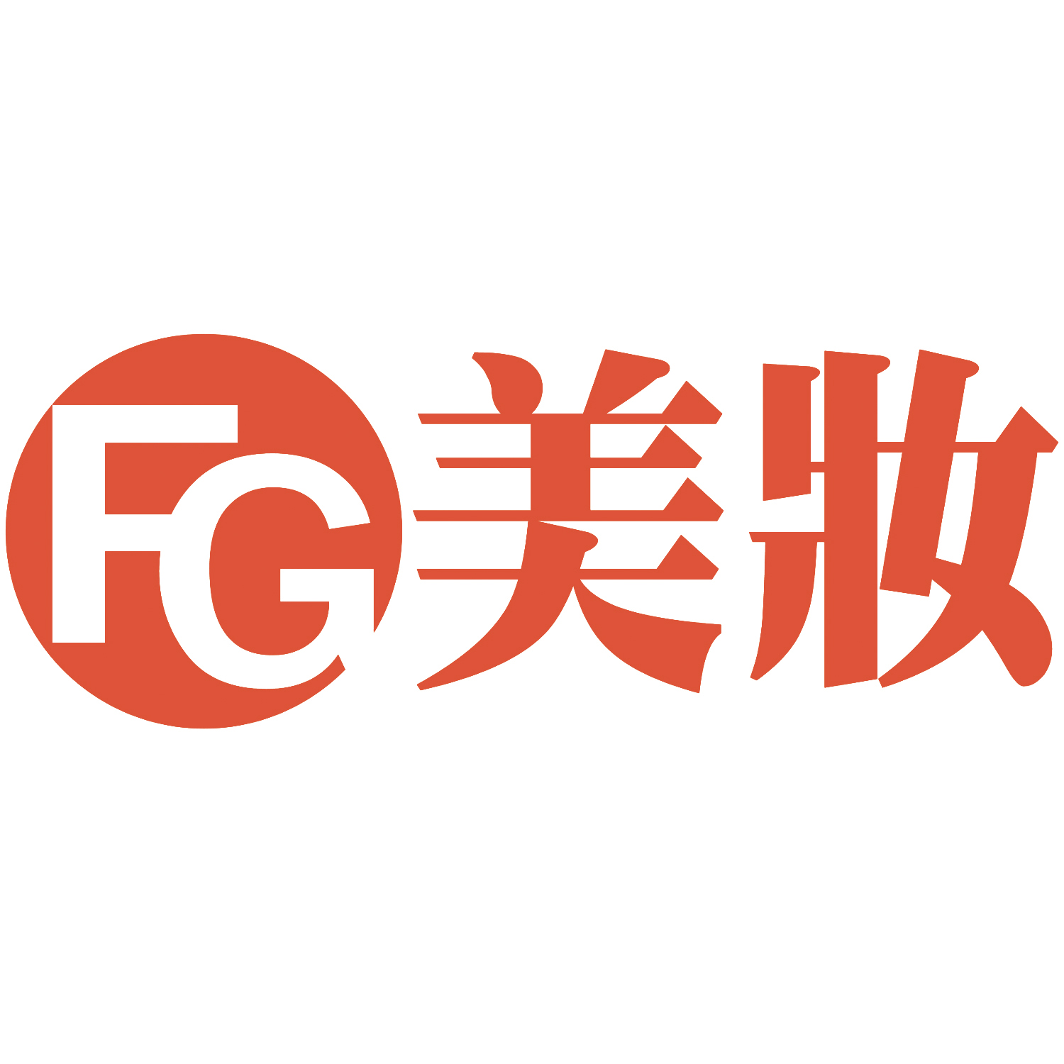 店铺logo