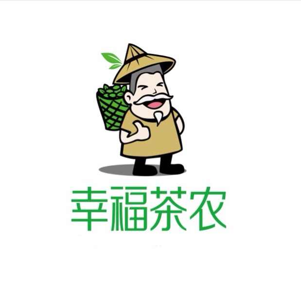 幸福茶农凤凰单从蜜兰香潮州