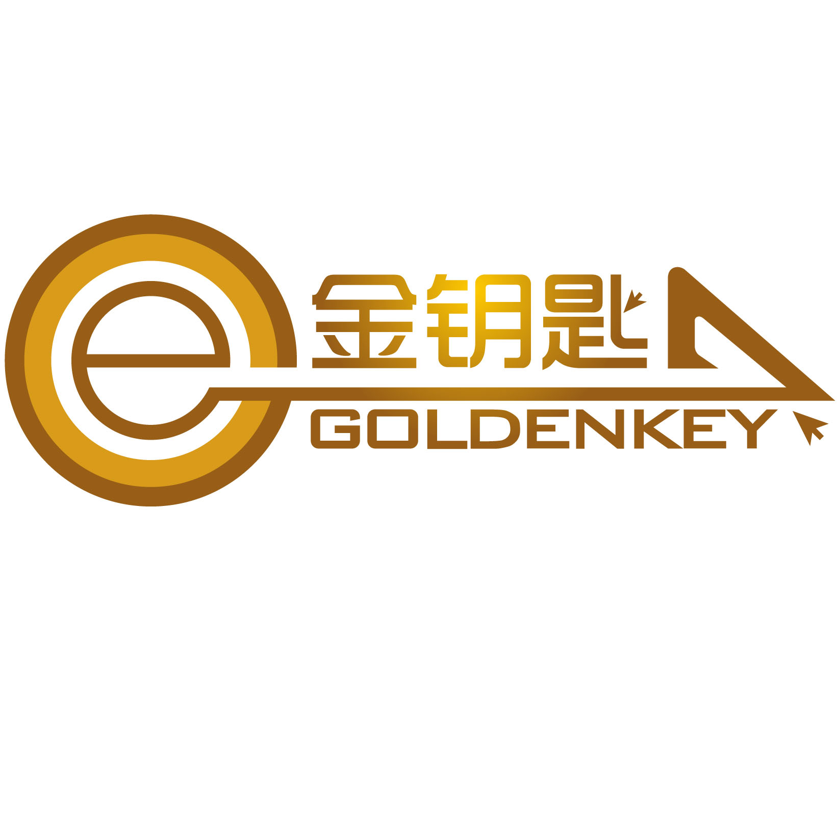 金钥匙商铺