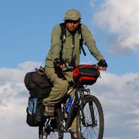 骑行西藏户外店230227