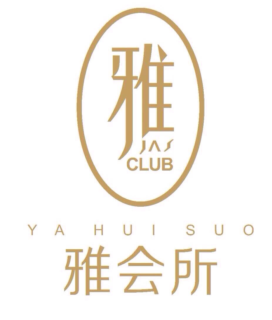 店铺logo