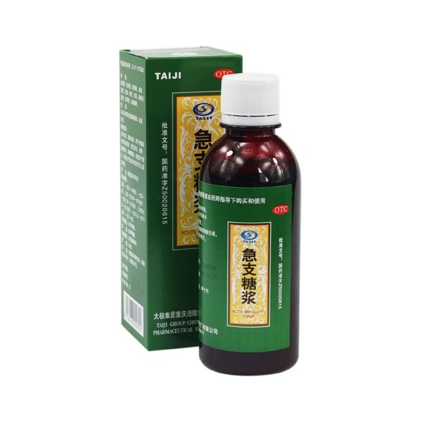 急支糖浆清热化痰宣肺止咳.用于外感风热所致的咳嗽