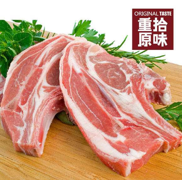 好处散养土猪肉黑毛大蒜新鲜现杀纯粮v好处猪肉农家图片