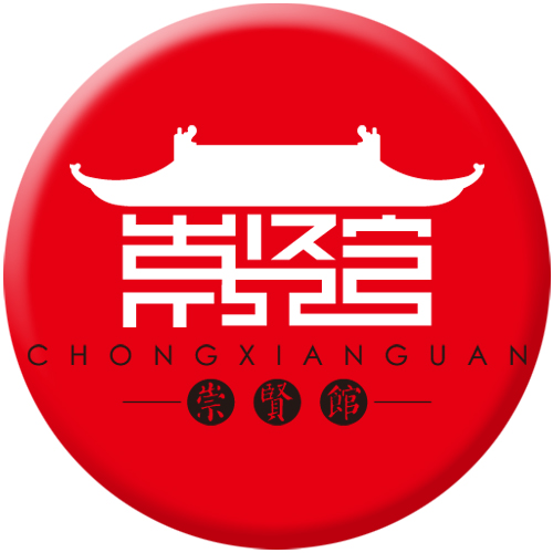 店铺logo