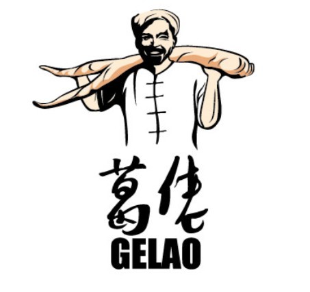 葛佬gelao 纯天然葛根片100g/罐 健康养生饮品 优质葛根茶