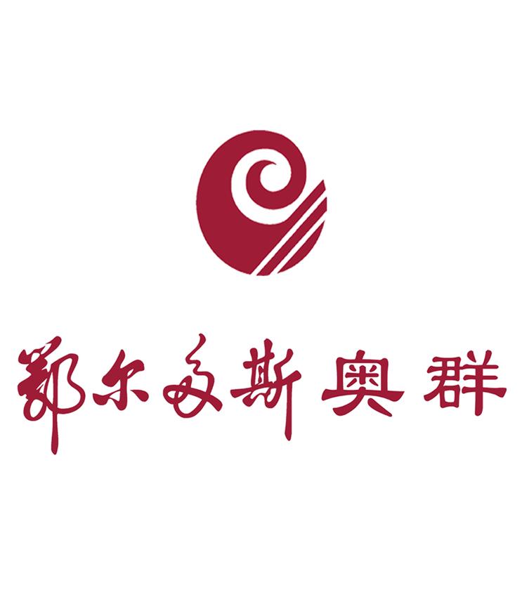 鄂尔多斯奥群羊毛衫秋冬新款男士针织衫纯色外翻领