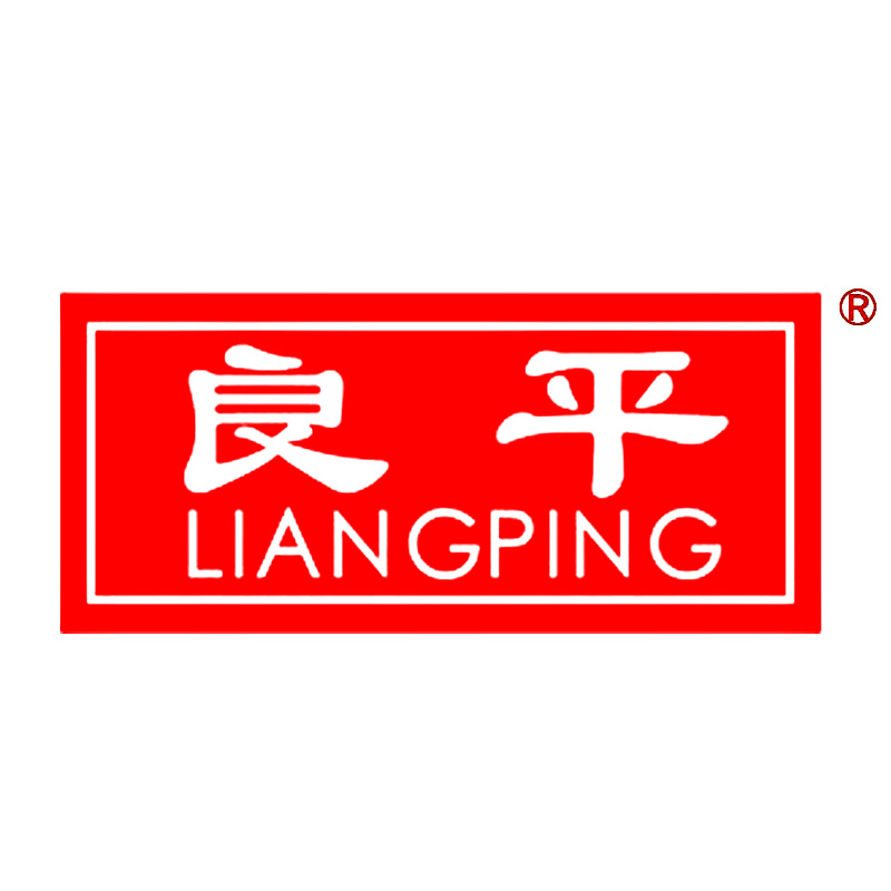 良平茗茶旗舰店200508