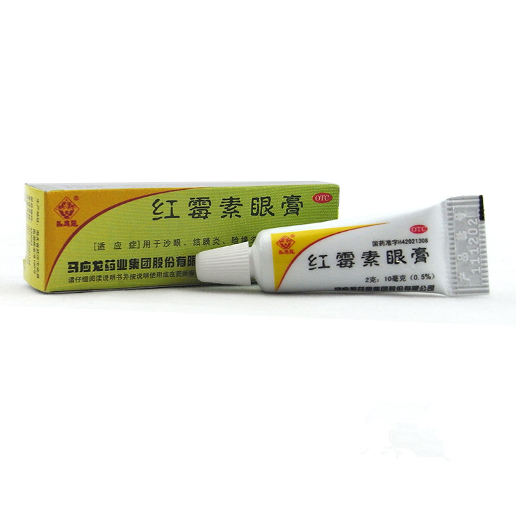 红霉素眼膏 1.沙眼,结膜炎,角膜炎 睑缘炎 眼外部感染