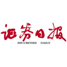 证券日报之声200509