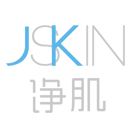 JSKIN净肌200508