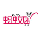 蚂蚁团200508