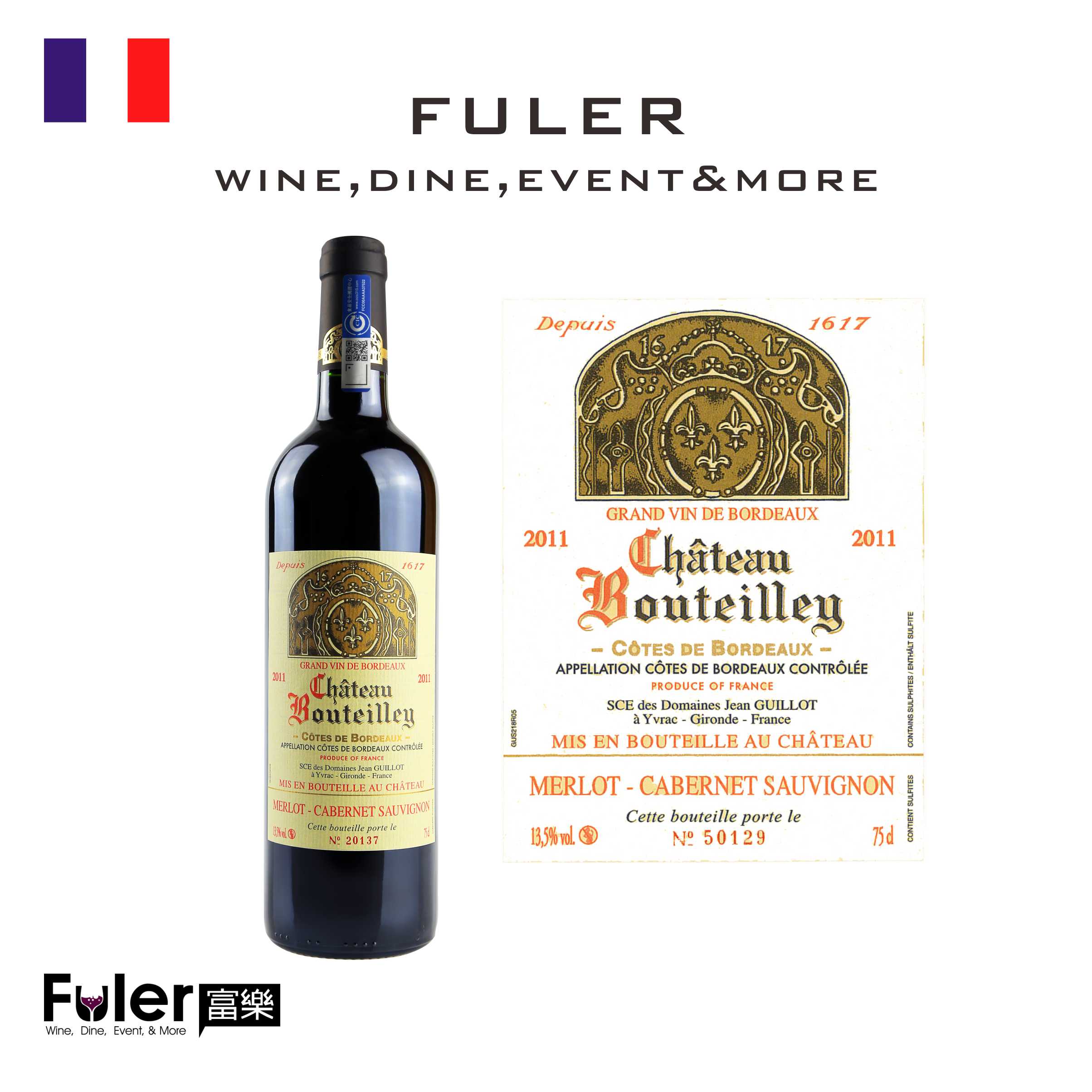 普泰尔红葡萄酒chateau bouteilley