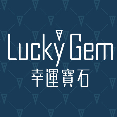 lucky gem幸运宝石