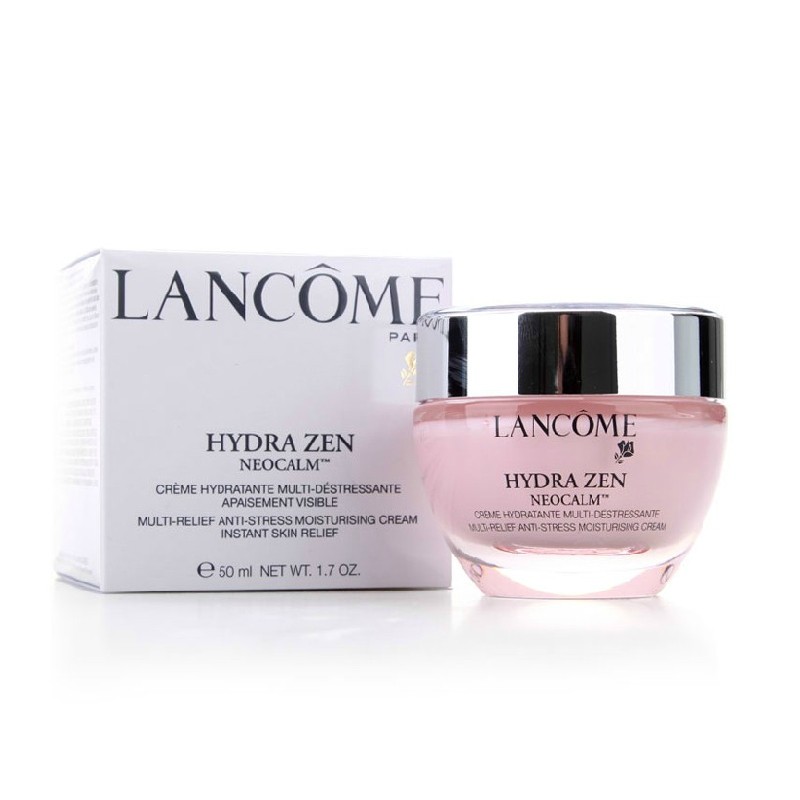 专柜正品 lancome/兰蔻水份缘舒缓日霜50ml 水分缘舒悦超保湿面霜