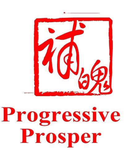 香港补魄200509