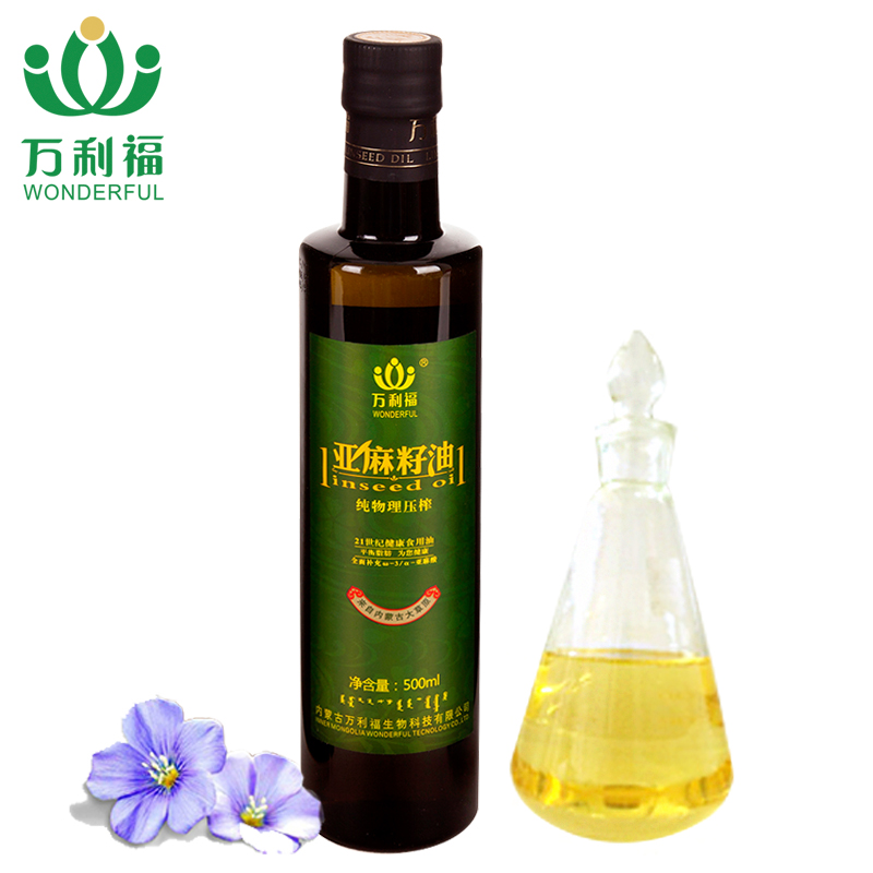 万利福-内蒙古亚麻籽油物理压榨食用亚麻油 胡麻油500