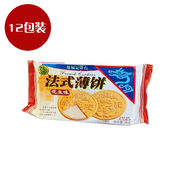 85g徐福记法式薄饼(花生味)