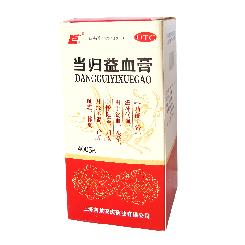 【上龙】当归益血膏 400g装 滋补气血.用于贫血,头晕