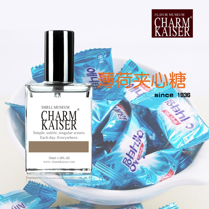 charm kaiser气味博物馆 葱油煎饼 美食味道香水礼盒