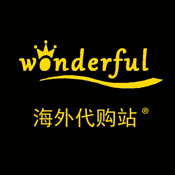 wonderful海外代购站