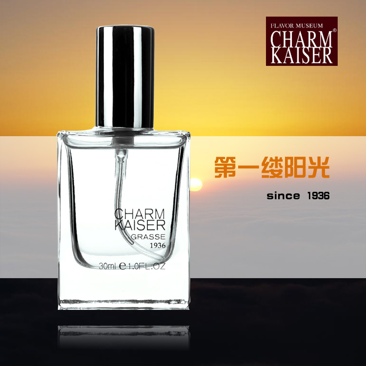 charm kaiser气味博物馆 第一缕阳光