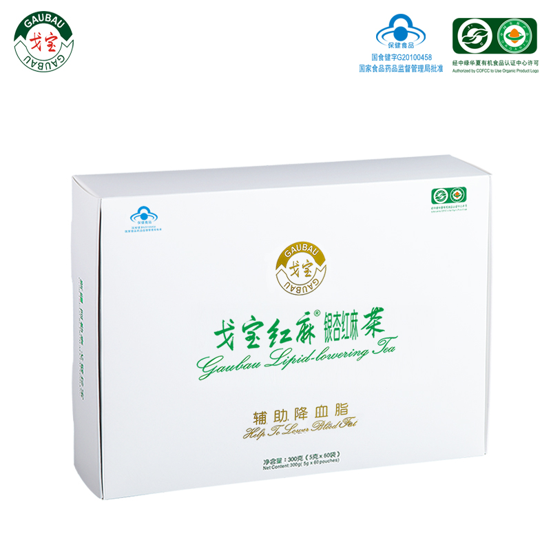 戈宝红麻牌银杏红麻茶 罗布麻茶300g辅助降血脂降脂茶养生茶