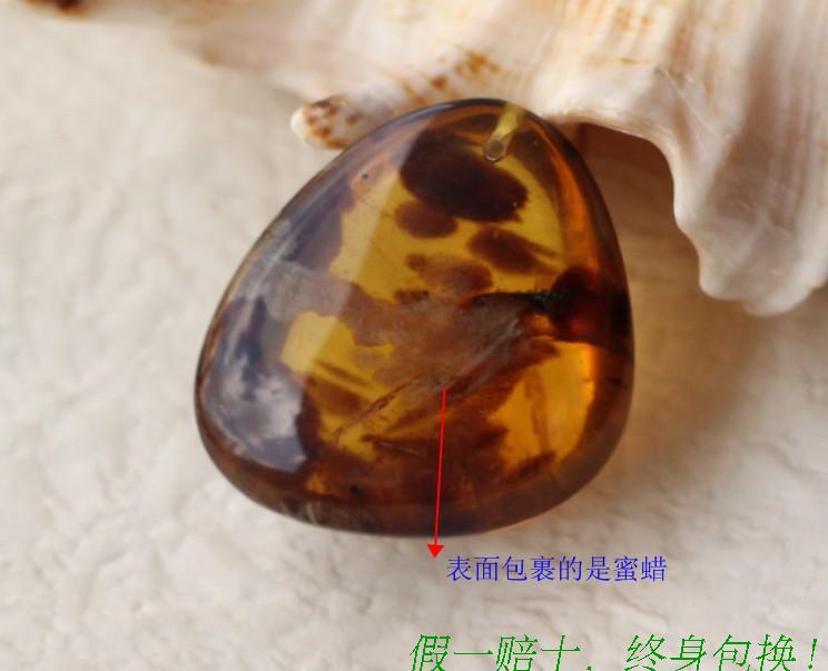 天然缅甸琥珀根吊坠琥珀根带蜜蜡挂件半蜜半蜡琥珀 消失的光年