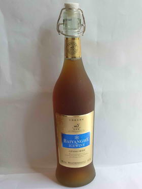白洋河冰白葡萄酒