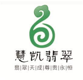 慧凯翡翠微信商城160731