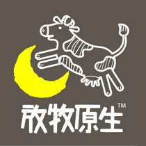 放牧原生170206200508