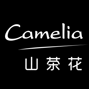 Camelia山茶花200509