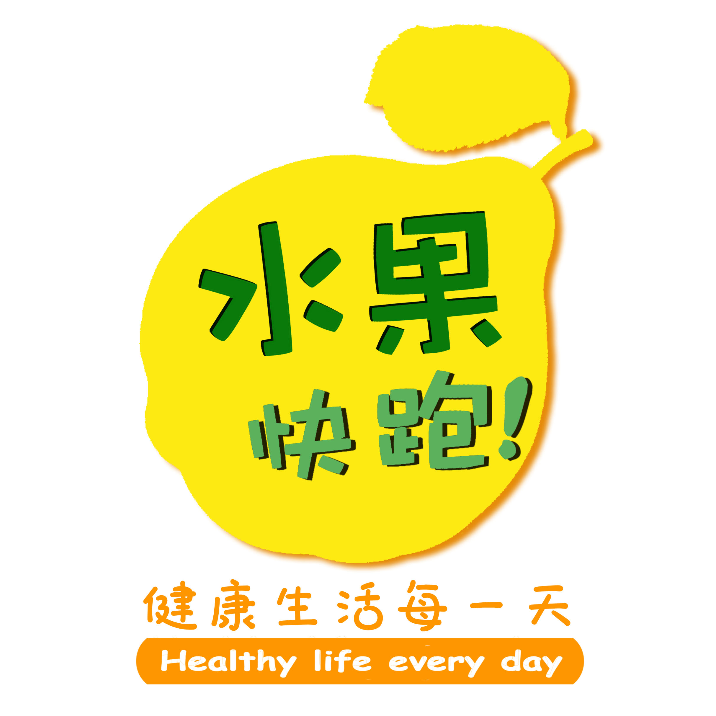 店铺logo