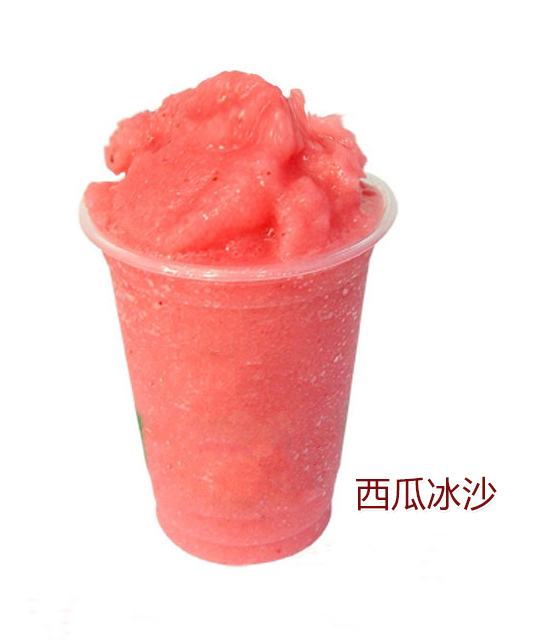 冰沙系列:草莓冰沙 西瓜冰沙 黑加伦冰沙 水蜜桃冰沙
