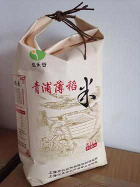 【优禾谷新米】 青浦薄稻米优质无公害梗米 绿色食品 1箱4包*10斤