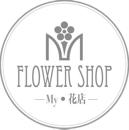 My●花店170605