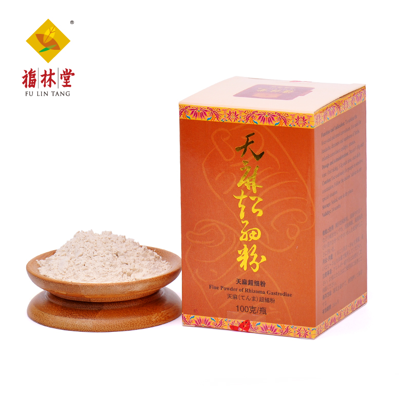 福林堂 天麻粉100克/瓶 云南昭通 野生超细粉