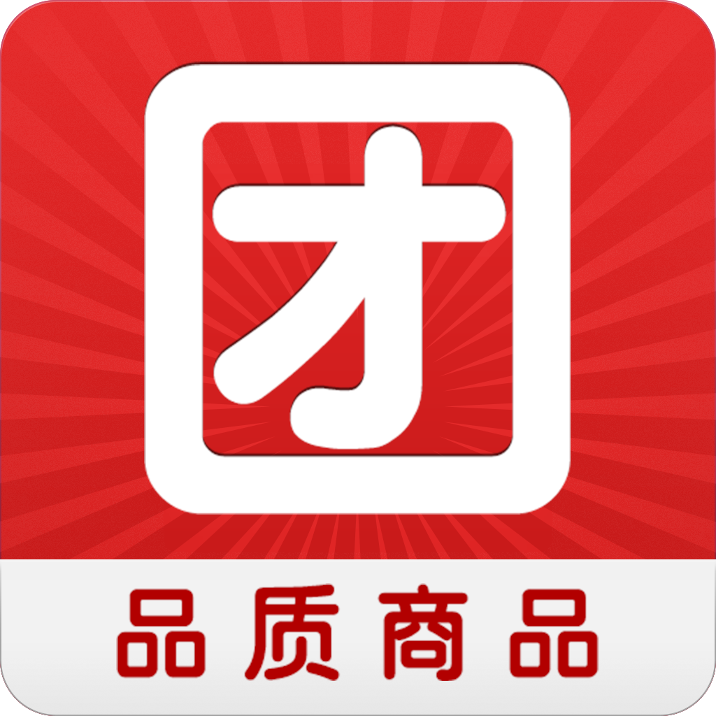 【瑞麟团购】全国包邮负离子正品直发器