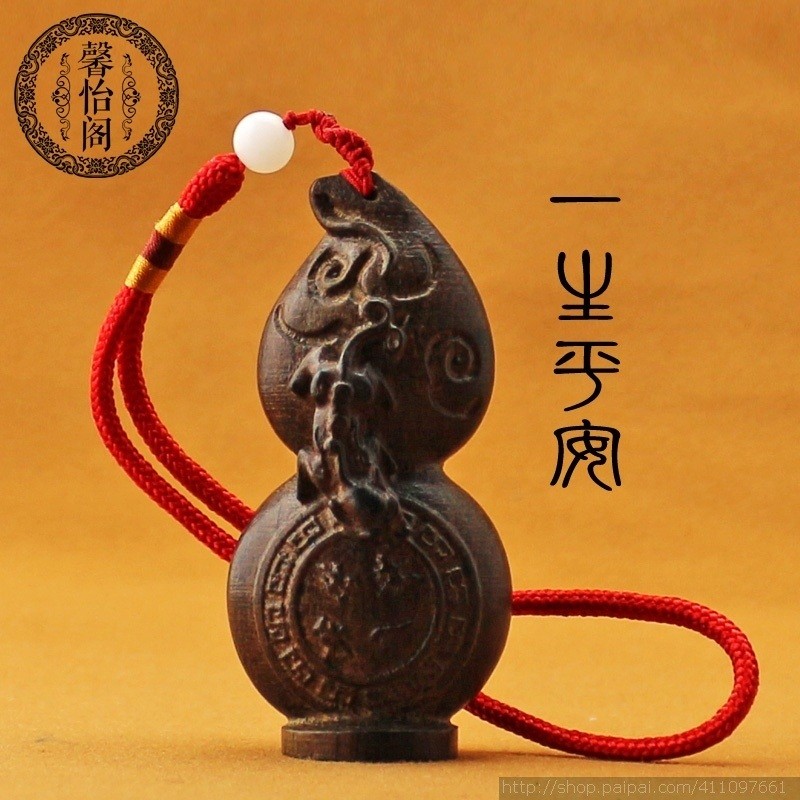 馨怡阁 沉香木雕 一生平安 貔貅葫芦 福禄招财 挂件 手把件