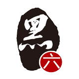 黑六黑茶商城200509