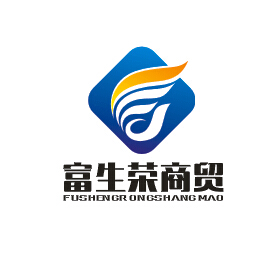 富生荣烟酒线上全返商行200509