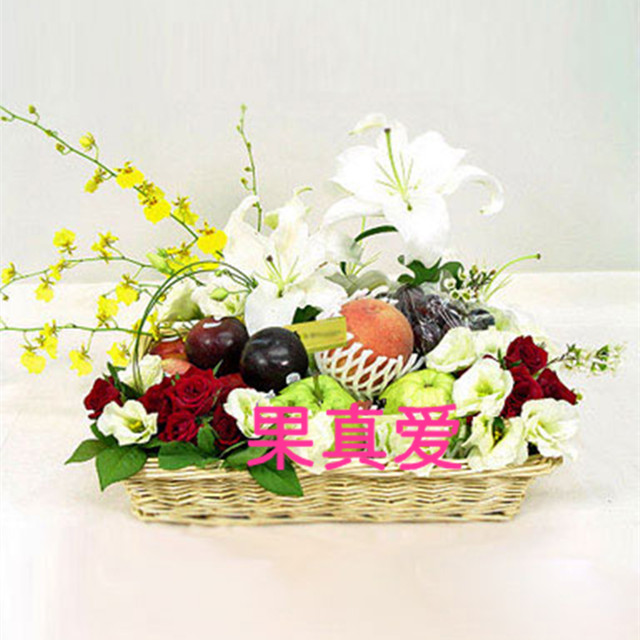 鲜花果篮/缤纷祝福