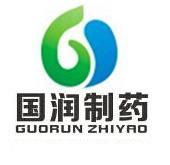 山西国润制药有限公司200508