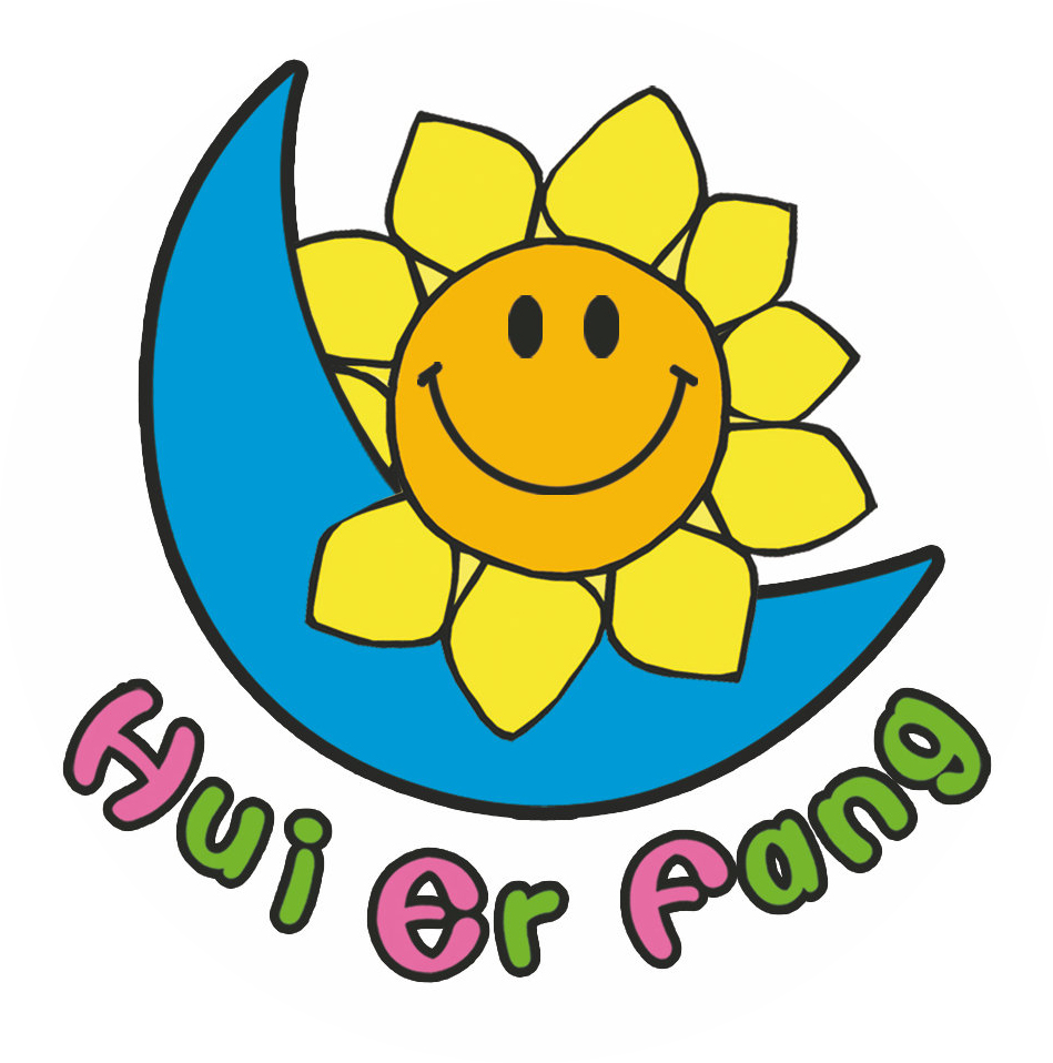 惠儿坊母婴200509