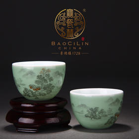 【宝瓷林】豆青墨彩山水小罗汉杯（已缺货）