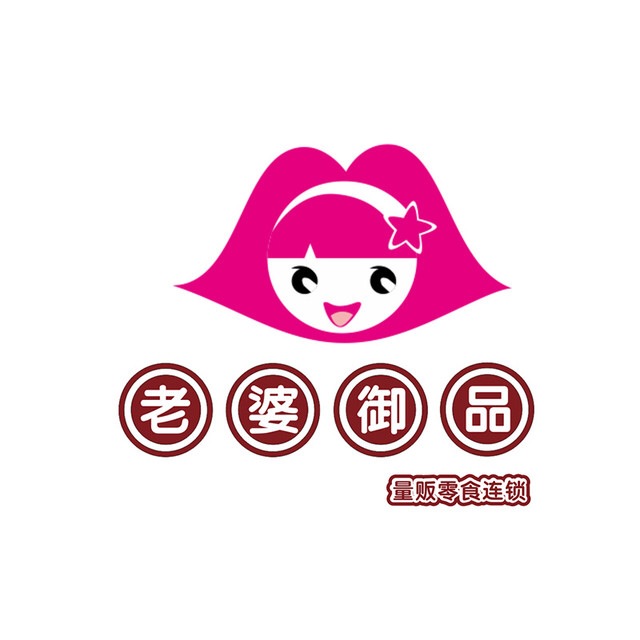 店铺logo