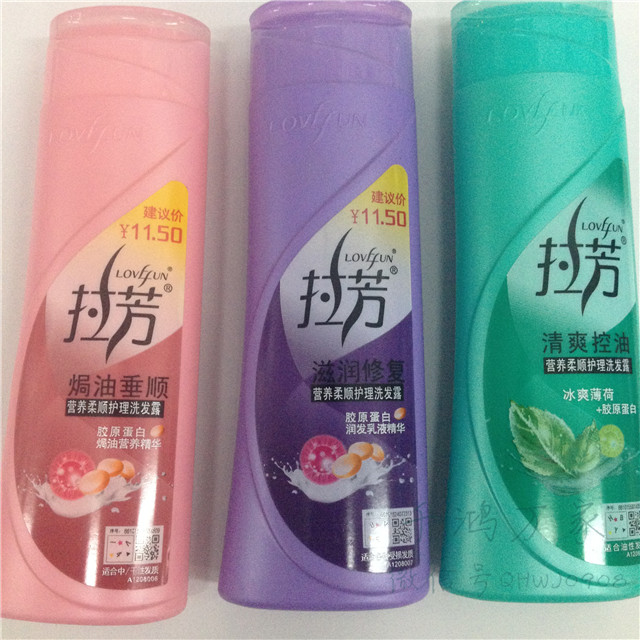 拉芳 营养柔顺护理洗发露200ml